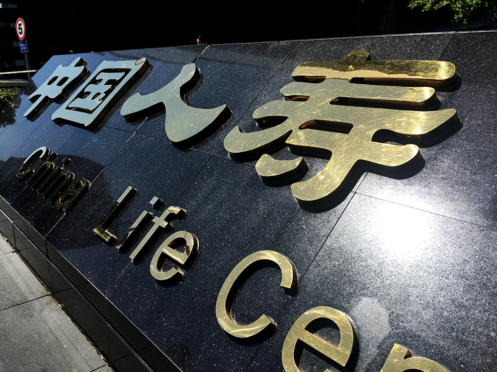 AB9CBC2E263238DE736B58EB0F8C4DB2副本.jpg